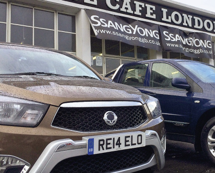 SsangYong-Korando-VEH-6-2015